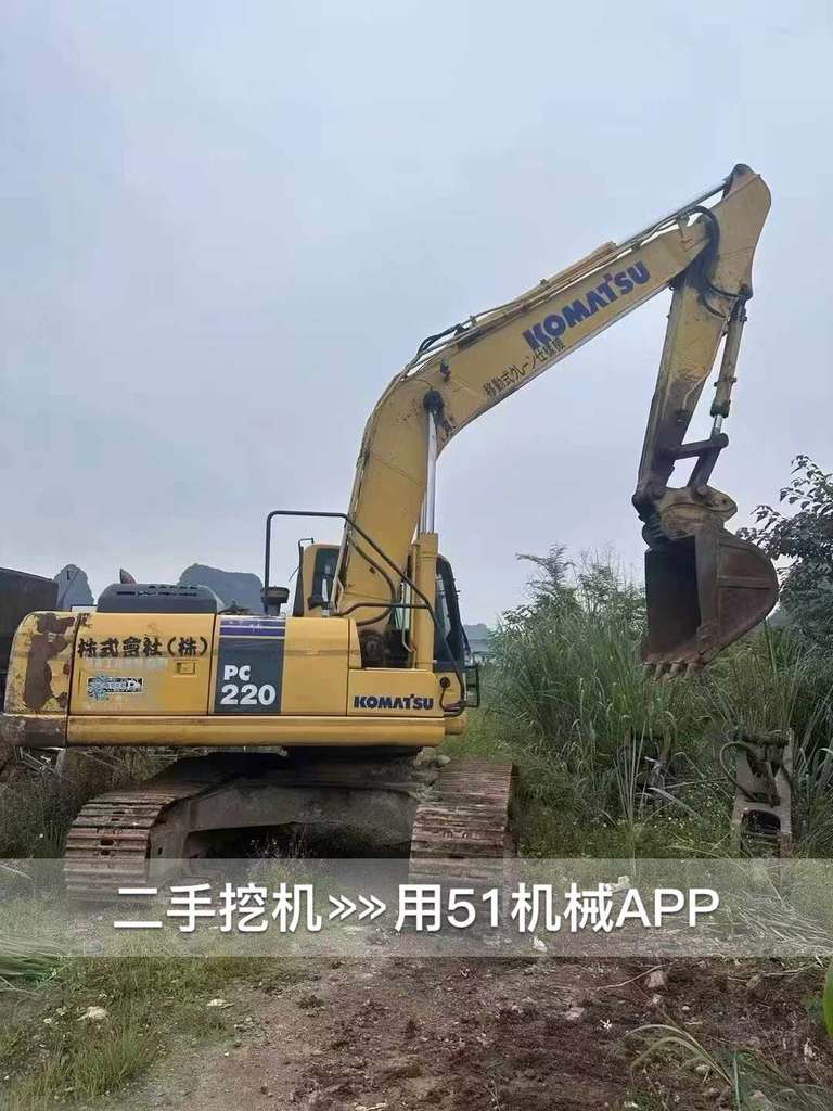 51机械